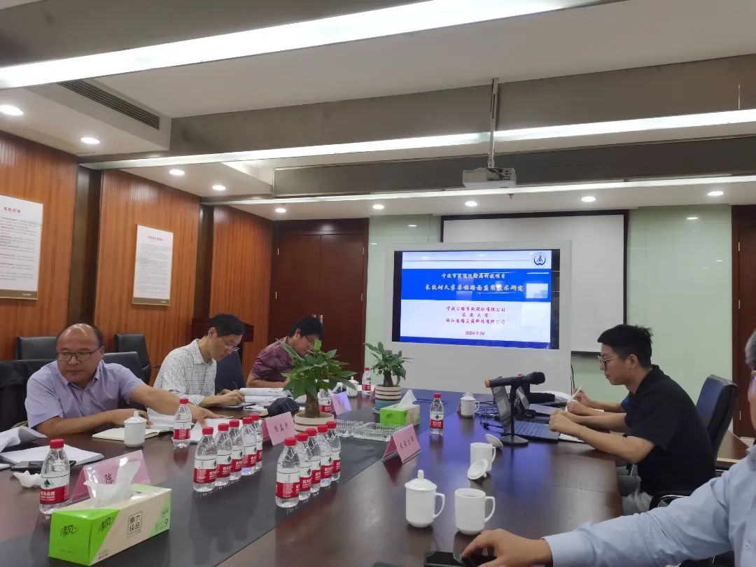 探索長效耐久半柔性路面，開啟道路新未來 —— 半柔性路面應(yīng)用技術(shù)研究